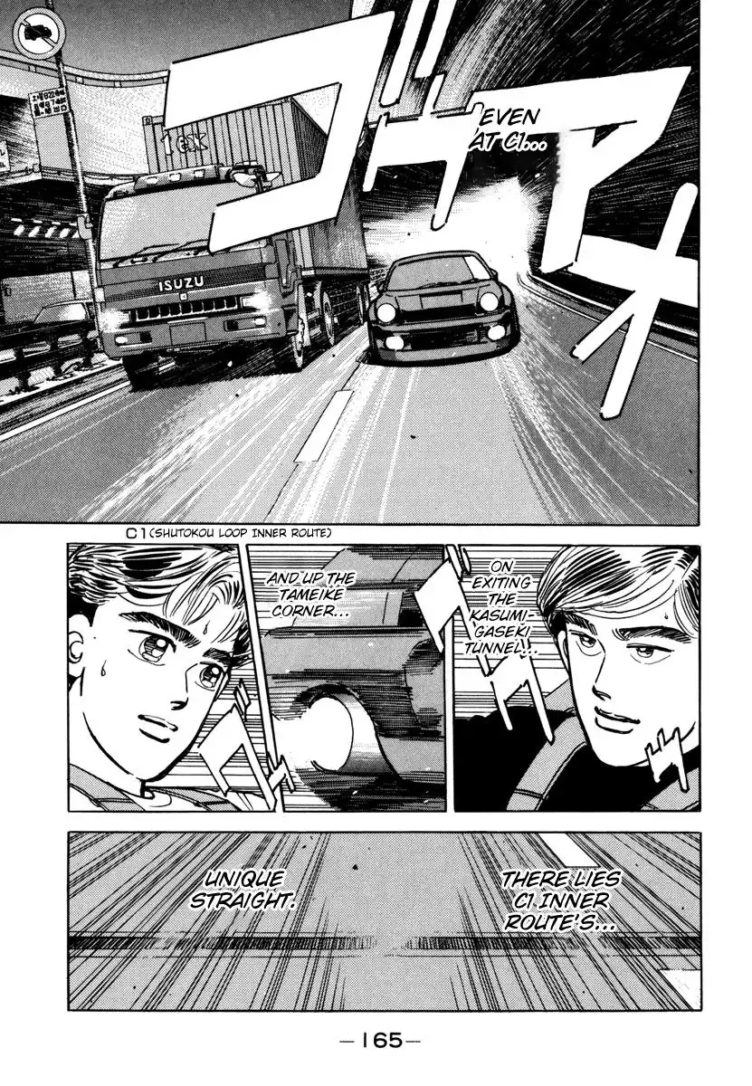 Wangan Midnight Chapter 77 3